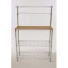 Metal Bakers Rack with Hanging Bar and Bamboo Cutting Board