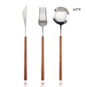 Stainless Steel Western Tableware Retro Rosewood Wooden Handle Knife, Fork And Spoon (Option: setx8)